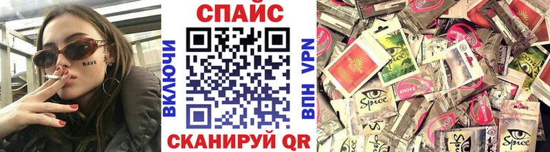 БУТИРАТ вода  Красный Холм 