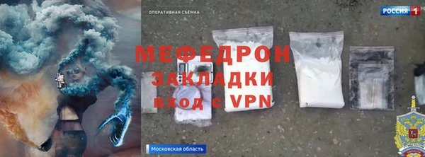 не бодяженный Зерноград