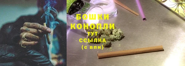 кокаин перу Зеленокумск
