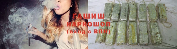 кокаин перу Зеленокумск