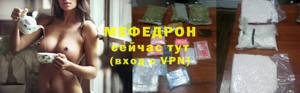 кокаин перу Зеленокумск