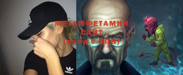 кокаин перу Зеленокумск