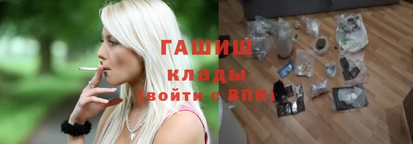не бодяженный Зерноград