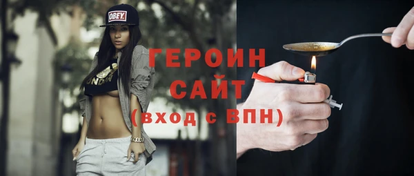 не бодяженный Зерноград