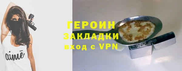 не бодяженный Зерноград