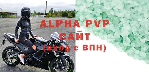 кокаин перу Зеленокумск