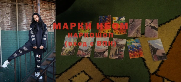 не бодяженный Зерноград