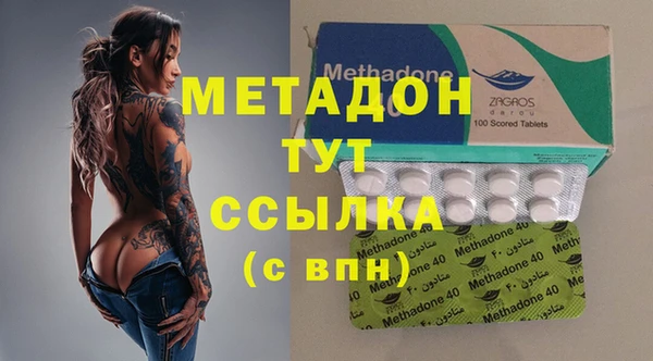 не бодяженный Зерноград