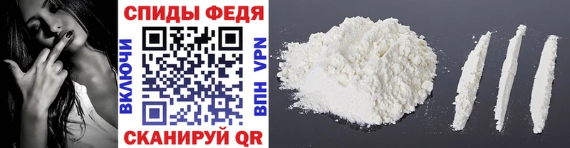 Метамфетамин Methamphetamine  закладки  Красный Холм 
